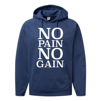 No Pain No Gain Motivation Funny Gift Performance Fleece Hoodie