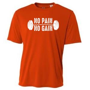 No Pain No Gain Gym Workout Fitness Gift Cooling Performance Crew T-Shirt