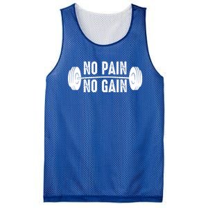 No Pain No Gain Gym Workout Fitness Gift Mesh Reversible Basketball Jersey Tank