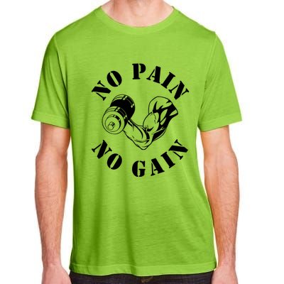 No Pain No Gain Gym Workout Fitness Training Gift Adult ChromaSoft Performance T-Shirt