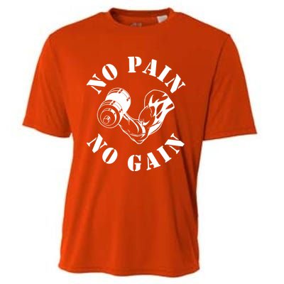 No Pain No Gain Gym Workout Fitness Training Gift Cooling Performance Crew T-Shirt