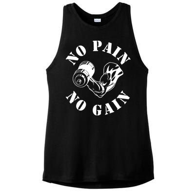 No Pain No Gain Gym Workout Fitness Training Gift Ladies PosiCharge Tri-Blend Wicking Tank