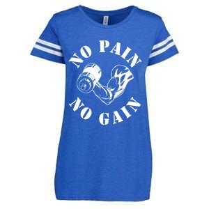 No Pain No Gain Gym Workout Fitness Training Gift Enza Ladies Jersey Football T-Shirt