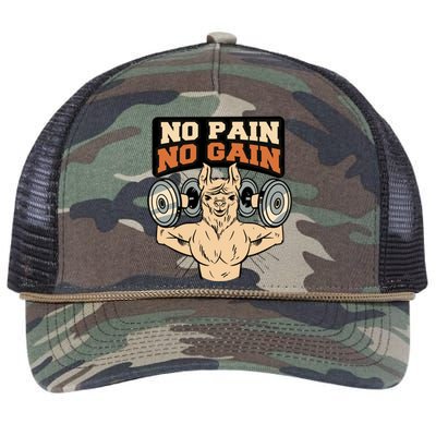 No Pain No Gain Gift Retro Rope Trucker Hat Cap