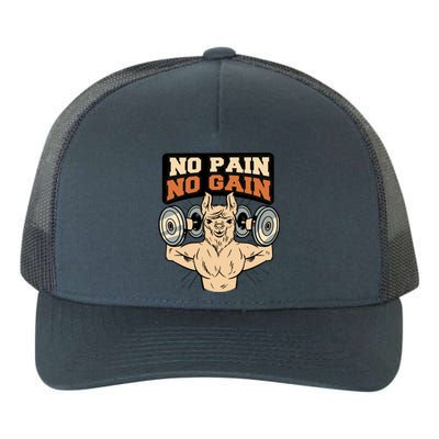 No Pain No Gain Gift Yupoong Adult 5-Panel Trucker Hat