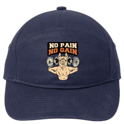 No Pain No Gain Gift 7-Panel Snapback Hat