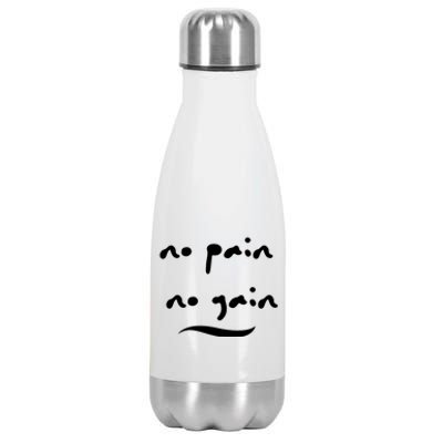 No Pain No Gain Gift Stainless Steel Insulated Water Bottle