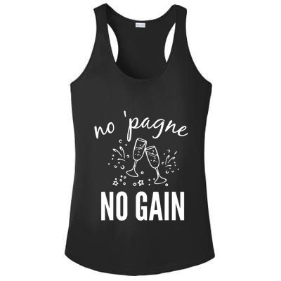 No Pagne No Gain Ladies PosiCharge Competitor Racerback Tank