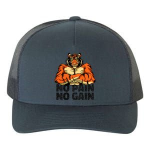 No Pain No Gain Tiger Gym Workout Mma Bodybuilding Fitness Gift Yupoong Adult 5-Panel Trucker Hat