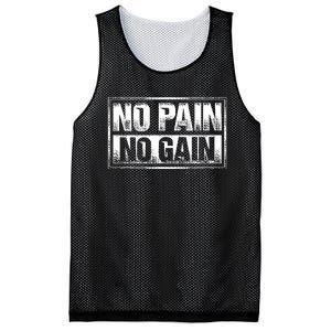 No Pain No Gain Gym Workout & Fitness Training Mesh Reversible Basketball Jersey Tank