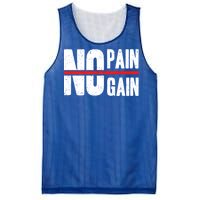 No Pain No Gain Typography Cool Gift Mesh Reversible Basketball Jersey Tank