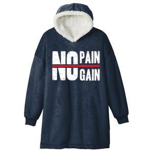 No Pain No Gain Typography Cool Gift Hooded Wearable Blanket