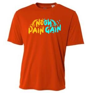 No Pain No Gain Wrathful Gym Bodybuilding Clothing Design Gift Cooling Performance Crew T-Shirt