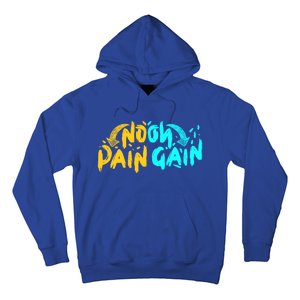 No Pain No Gain Wrathful Gym Bodybuilding Clothing Design Gift Hoodie