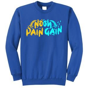 No Pain No Gain Wrathful Gym Bodybuilding Clothing Design Gift Sweatshirt