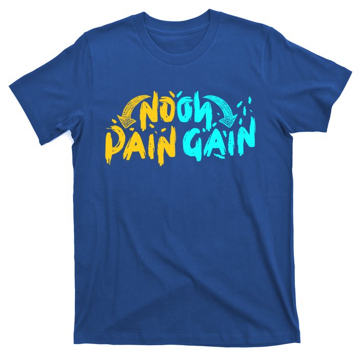 No Pain No Gain Wrathful Gym Bodybuilding Clothing Design Gift T-Shirt