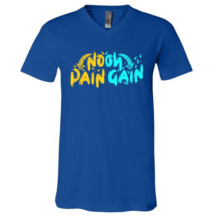 No Pain No Gain Wrathful Gym Bodybuilding Clothing Design Gift V-Neck T-Shirt