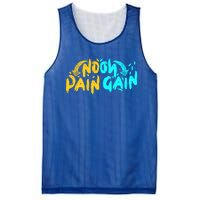 No Pain No Gain Wrathful Gym Bodybuilding Clothing Design Gift Mesh Reversible Basketball Jersey Tank