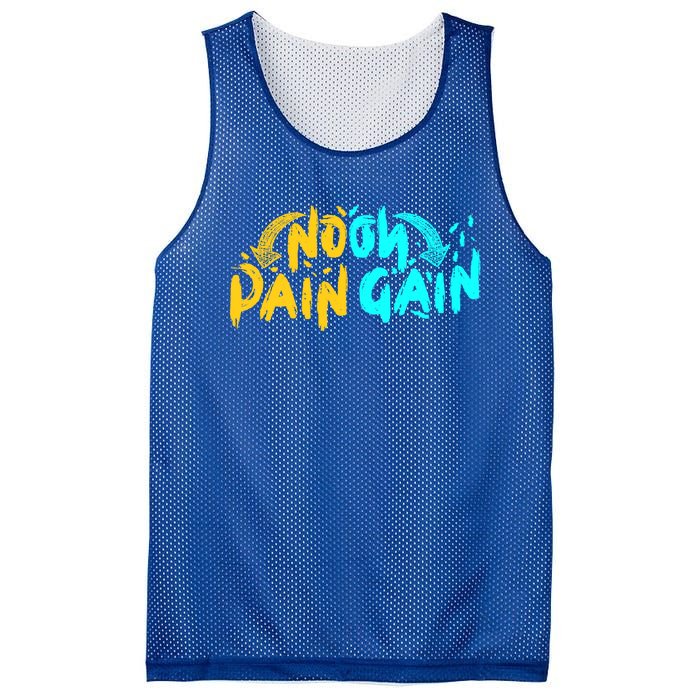 No Pain No Gain Wrathful Gym Bodybuilding Clothing Design Gift Mesh Reversible Basketball Jersey Tank