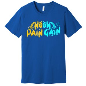 No Pain No Gain Wrathful Gym Bodybuilding Clothing Design Gift Premium T-Shirt