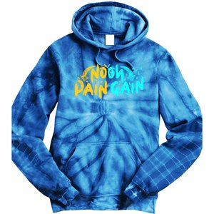 No Pain No Gain Wrathful Gym Bodybuilding Clothing Design Gift Tie Dye Hoodie