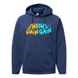 No Pain No Gain Wrathful Gym Bodybuilding Clothing Design Gift Performance Fleece Hoodie