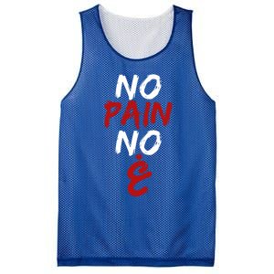 No Pain No Gain Funny Arabic Motivational Gym Gift Mesh Reversible Basketball Jersey Tank