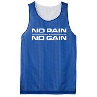 No Pain No Gain Weighlifting Training Fitness Muscle Funny Gift Mesh Reversible Basketball Jersey Tank