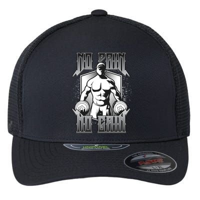 No Pain No Gain Flexfit Unipanel Trucker Cap