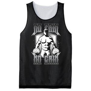 No Pain No Gain Mesh Reversible Basketball Jersey Tank