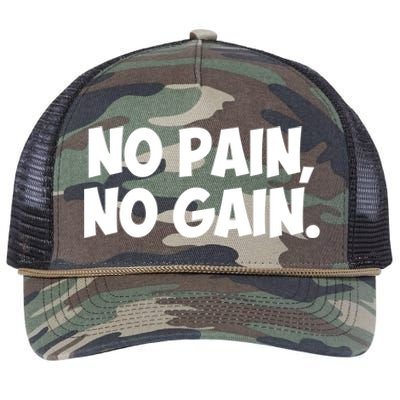 No Pain No Gain Cool Gift Retro Rope Trucker Hat Cap