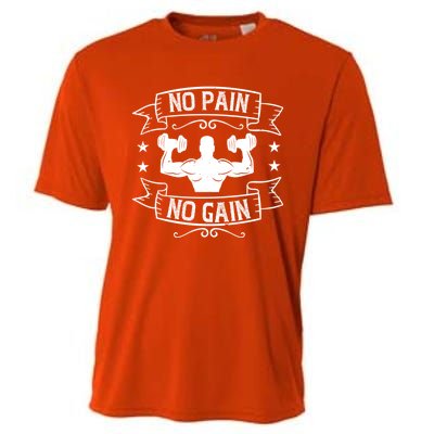 No Pain No Gain Gift Motivational Gym Workout Great Gift Cooling Performance Crew T-Shirt