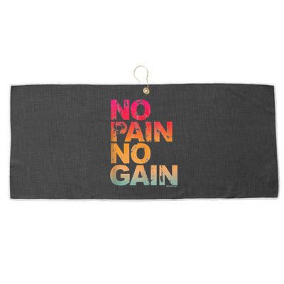 No Pain No Gain Motivation Workout Gym Large Microfiber Waffle Golf Towel