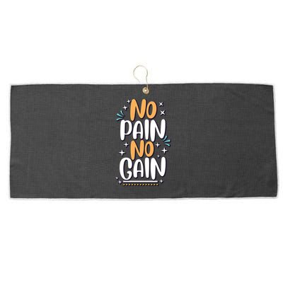 No Pain No Gain Gift Large Microfiber Waffle Golf Towel