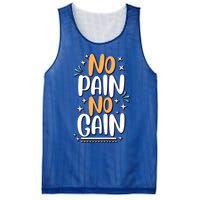 No Pain No Gain Gift Mesh Reversible Basketball Jersey Tank