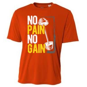 No Pain No Gain Workout Gym Lifting Gift Cooling Performance Crew T-Shirt