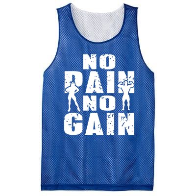 No Pain No Gain Awesome Retro Fitness Trainer Present Funny Gift Mesh Reversible Basketball Jersey Tank