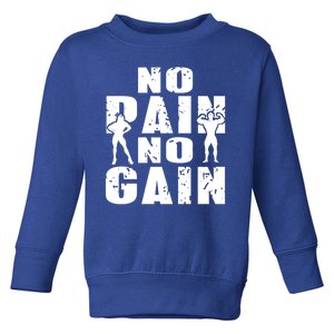 No Pain No Gain Awesome Retro Fitness Trainer Present Funny Gift Toddler Sweatshirt