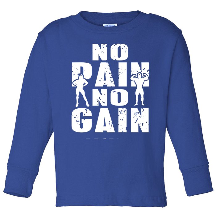 No Pain No Gain Awesome Retro Fitness Trainer Present Funny Gift Toddler Long Sleeve Shirt