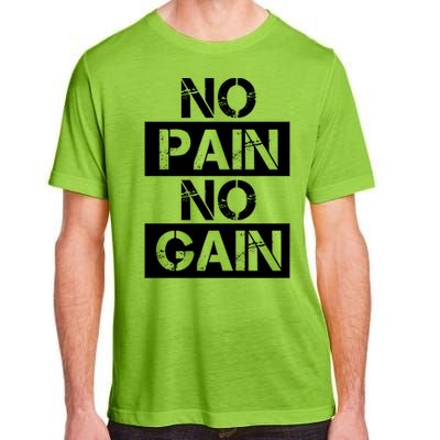 No Pain No Gain Beast Workout Muscular Gym Distressed Gift Adult ChromaSoft Performance T-Shirt