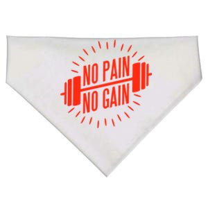 No Pain No Gain Fitness Gym Clothing Equipt Meaningful Gift USA-Made Doggie Bandana