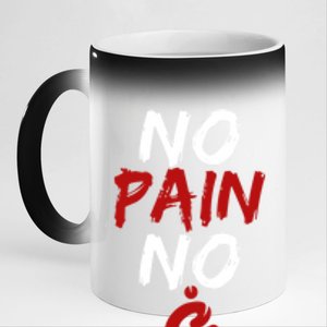 No Pain No Gain Funny Arabic Motivational Gym Meaningful Gift 11oz Black Color Changing Mug