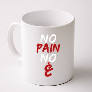 No Pain No Gain Funny Arabic Motivational Gym Meaningful Gift Coffee Mug