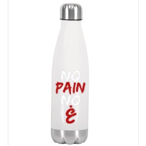 No Pain No Gain Funny Arabic Motivational Gym Meaningful Gift Stainless Steel Insulated Water Bottle