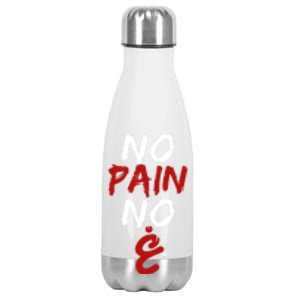 No Pain No Gain Funny Arabic Motivational Gym Meaningful Gift Stainless Steel Insulated Water Bottle