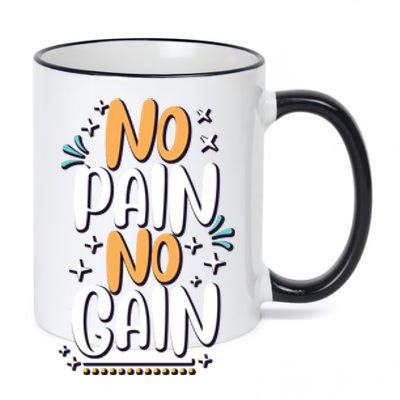 No Pain No Gain Gift 11oz Black Color Changing Mug