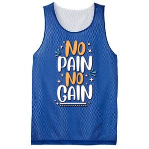 No Pain No Gain Gift Mesh Reversible Basketball Jersey Tank