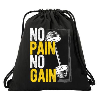 No Pain No Gain Workout Gym Lifting Gift Drawstring Bag