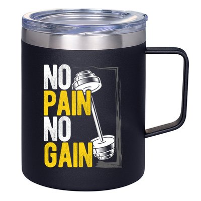 No Pain No Gain Workout Gym Lifting Gift 12oz Stainless Steel Coffee Mug
