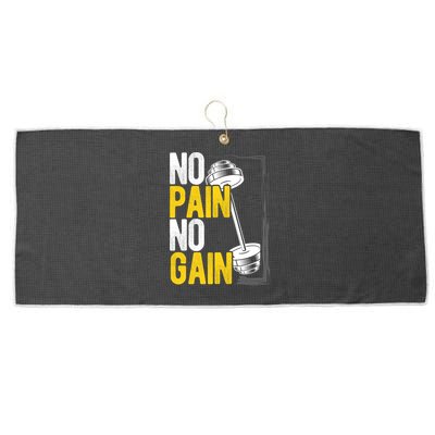 No Pain No Gain Workout Gym Lifting Gift Large Microfiber Waffle Golf Towel